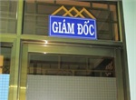 Phòng Giám đốc